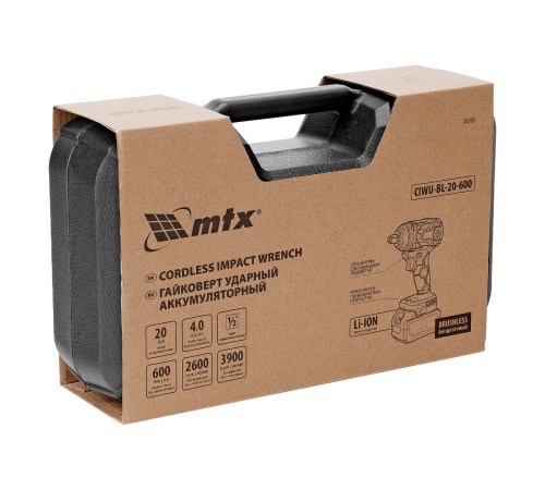 Гайковерт ударный аккумуляторный бесщет. CIWU-BL-20-600, Li-Ion, 20 В// MTX
