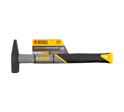 Молоток слесарный, 200 г, кованый, фибергласовая рукоятка c TPR покрытием Denzel