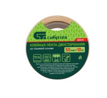 Лента клейкая двусторонняя, 50 мм х 10 м, на тканевой основе Сибртех