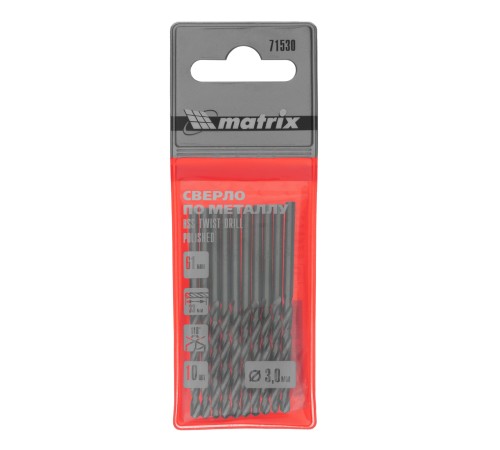 Сверло по металлу, 3 мм, полированное, HSS, 10 шт, цилиндрический хвостовик Matrix