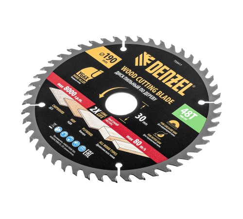 Пильный диск по дереву ф190 х 30 мм, 48 зубьев Denzel