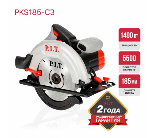 Пила циркулярная сетевая P.I.T. PKS185-C3
