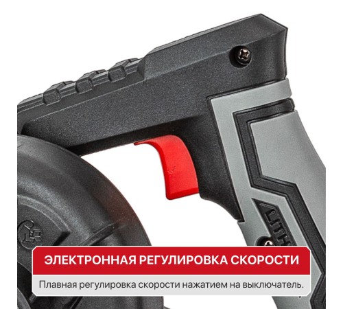 Воздуходувка аккумуляторная P.I.T. PBO20H-300A (без АКБ и ЗУ)