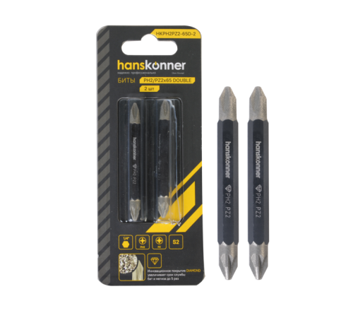 Биты Hanskonner HKPH2PZ2-65D-2 Биты Hanskonner HKPH2PZ2-65D-2