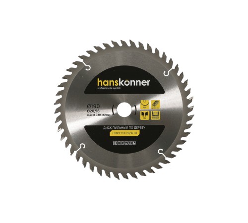 Диск пильный Hanskonner H9022-190-20/16-48 Диск пильный Hanskonner H9022-190-20/16-48