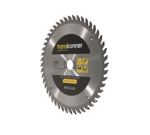Диск пильный Hanskonner H9022-190-20/16-48 Диск пильный Hanskonner H9022-190-20/16-48