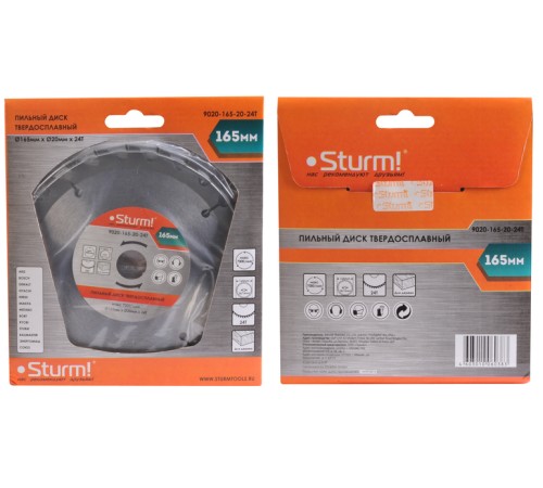 Диск пильный Sturm! 9020-165x20/16x24T