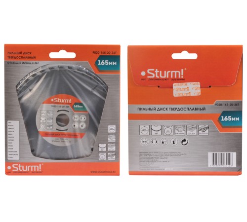 Диск пильный Sturm! 9020-165x20/16x36T Диск пильный Sturm! 9020-165x20/16x36T