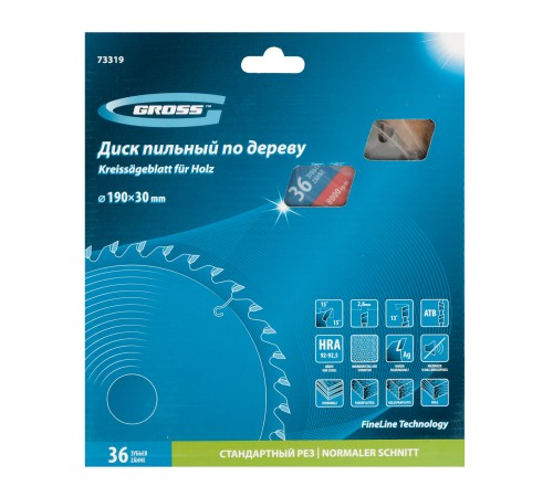 Пильный диск по дереву 190 x 30 x 36Т Gross Пильный диск по дереву 190 x 30 x 36Т Gross