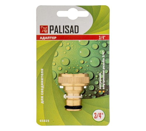 Адаптер латунный, 3/4, внутренняя резьба Palisad