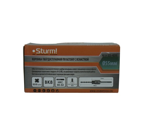 Коронка по бетону, 55 мм, BK8, центрирующее cверло, хвостовик SDS+, Sturm!