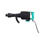 Отбойный молоток Sturm! DH2515