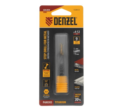 Сверло ступенчатое 4-5-6-7-8-9-10-11-12 мм, Р6М5К5, 6-гр. хвостовик Denzel