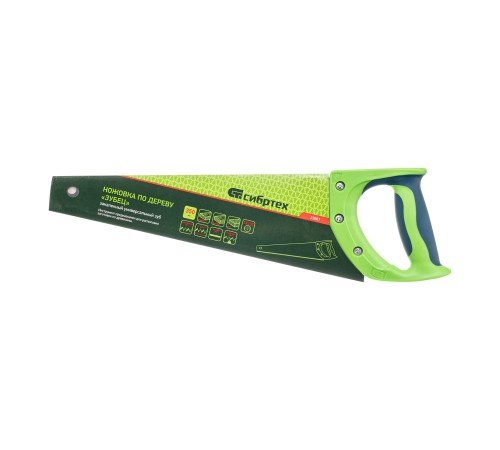 ЗУБР 250 мм, плоскогубцы для скручивания проволоки 23801