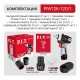 Гайковерт ударный аккумуляторный бесщёточный P.I.T. PIW12K-120A (1 АКБ, ЗУ)