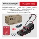 Газонокосилка аккумуляторная бесщёточная P.I.T. PLM20H-380B (без АКБ и ЗУ)