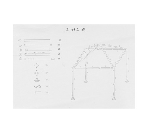 Тент садовый, 2.5 х 2.5/2.4, Camping Palisad Тент садовый, 2.5 х 2.5/2.4, Camping Palisad