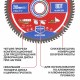 Диск пильный по алюминию P.I.T. ACTW13-210T80