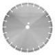 Диск алмазный 350 х 25.4 мм, 