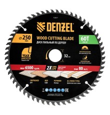 Пильный диск по дереву ф250 х 32 мм, 60 зубьев Denzel