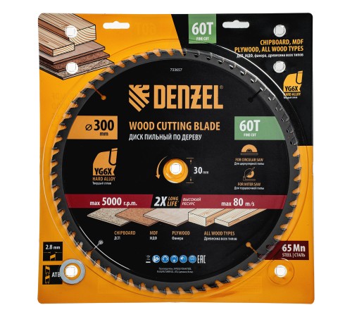 Пильный диск по дереву ф300 х 30 мм, 60 зубьев Denzel