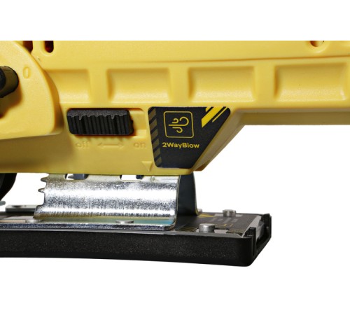 Лобзик электрический Hanskonner HJS0811LPE Лобзик электрический Hanskonner HJS0811LPE