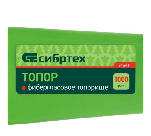 Топор, 1000 г, фибергласовое топорище Сибртех Топор, 1000 г, фибергласовое топорище Сибртех