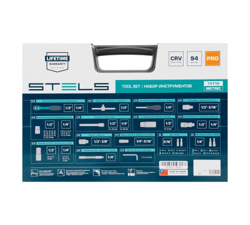 Набор инструментов, 1/2, 1/4, CrV, пластиковый кейс, 94 предмета, двенадцатигранные головки Stels Набор инструментов, 1/2, 1/4, CrV, пластиковый кейс, 94 предмета, двенадцатигранные головки Stels