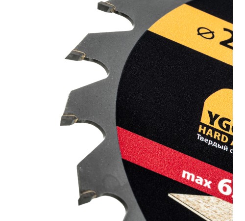 Пильный диск по дереву ф216 х 20 мм, 24 зубьев Denzel