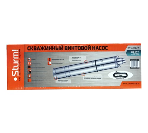 Насос скважинный Sturm! WP9704DW Насос скважинный Sturm! WP9704DW