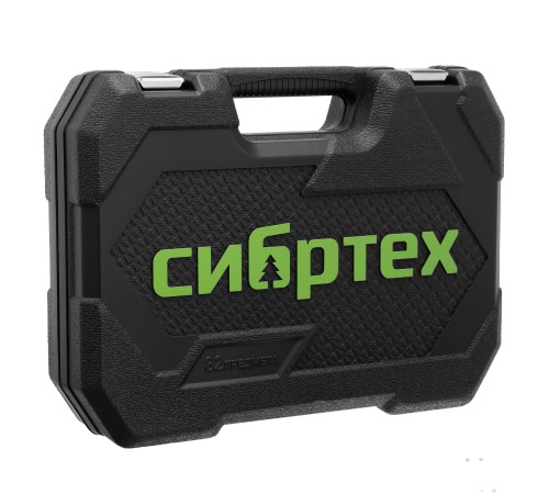 Набор инструментов, 1/2 Набор инструментов, 1/2