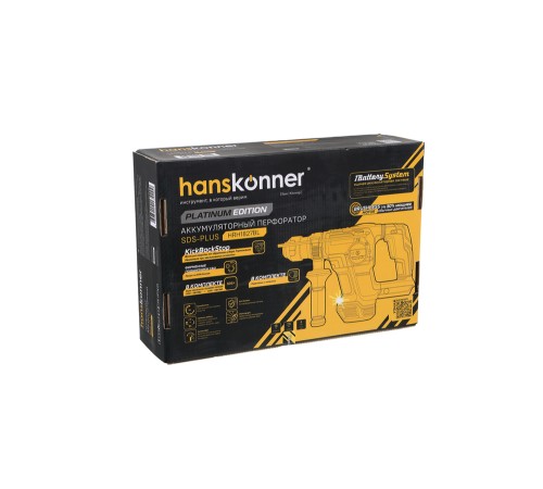 Аккумуляторный перфоратор Hanskonner HRH1827BL 1BatterySystem
