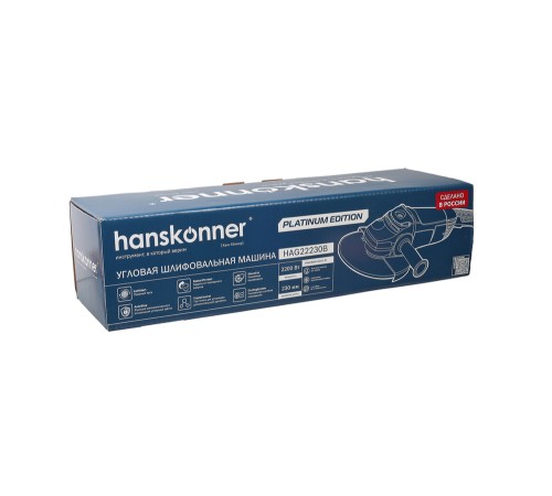 Болгарка (УШМ) Hanskonner PLATINUM HAG22230B Болгарка (УШМ) Hanskonner PLATINUM HAG22230B