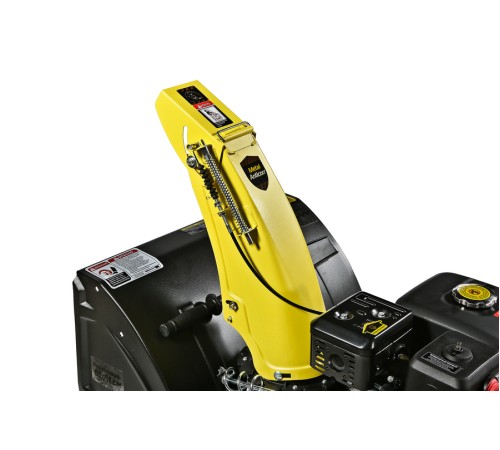 Бензиновый снегоуборщик Hanskonner HSTG7661ELT
