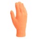 Перчатки трикотажные, акрил, двойные, оранжевый, двойная манжета Сибртех