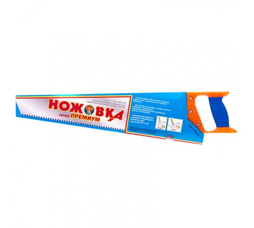 Ножовка по дереву, 500 мм, шаг зубьев 6.5 мм, пластиковая рукоятка (Ижевск)