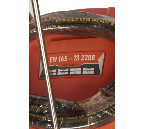 Мойка высокого давления TOR EW 145-13 220В с пистолетом