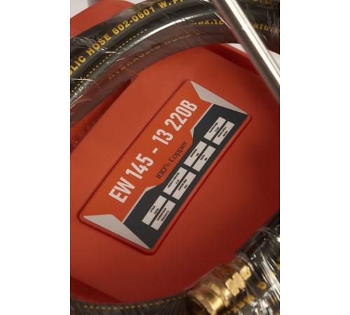 Мойка высокого давления TOR EW 145-13 220В с пистолетом