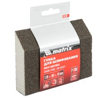 Губка для шлифования, 120 х 90 х 25 мм, трапеция, мягкая, P 100 Matrix