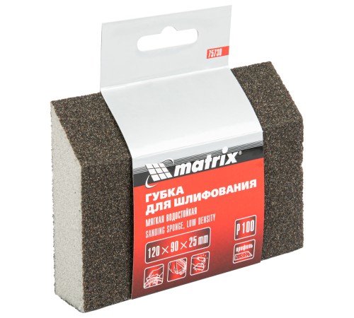 Губка для шлифования, 120 х 90 х 25 мм, трапеция, мягкая, P 100 Matrix Губка для шлифования, 120 х 90 х 25 мм, трапеция, мягкая, P 100 Matrix