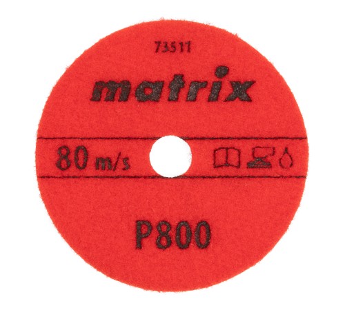 Алмазный гибкий шлифовальный круг, 100 мм, P800, мокрое шлифование, 5 шт. Matrix Алмазный гибкий шлифовальный круг, 100 мм, P800, мокрое шлифование, 5 шт. Matrix