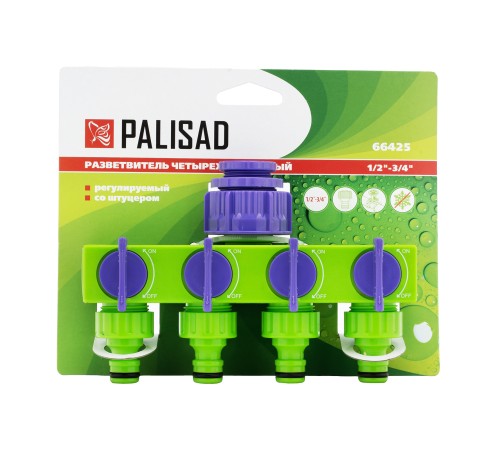Разветвитель четырехканальный 1/2-3/4, регулируемый Palisad Разветвитель четырехканальный 1/2-3/4, регулируемый Palisad