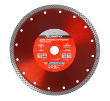 Диск алмазный, отрезной сплошной, 230 х 22.2 мм, сухая резка Matrix Professional