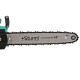 Цепная пила электрическая Sturm! СCC1614P