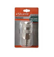 Пневмофитинг елочка 10 мм на рапид (мама) Sturm!