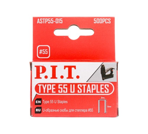 Скобы для степлеров U-образные P.I.T. ASTP55-015