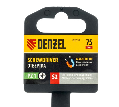 Отвертка, PZ1x75 мм, S2, 3к рукоятка Denzel