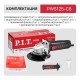 Шлифмашина угловая сетевая P.I.T. PWS125-C8