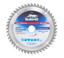 Пильный диск по дереву 250 x 32/30 мм, 48 твердосплавных зубъев Барс
