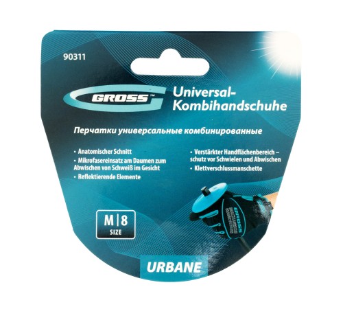 Перчатки универсальные комбинированные, URBANE, размер M (8) Gross Перчатки универсальные комбинированные, URBANE, размер M (8) Gross